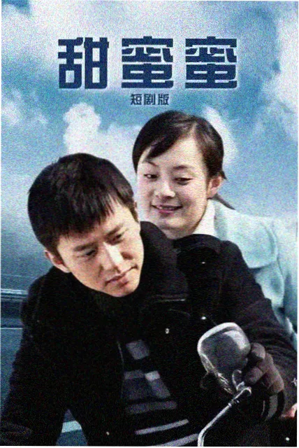 雨天洗衣店日剧缩略图